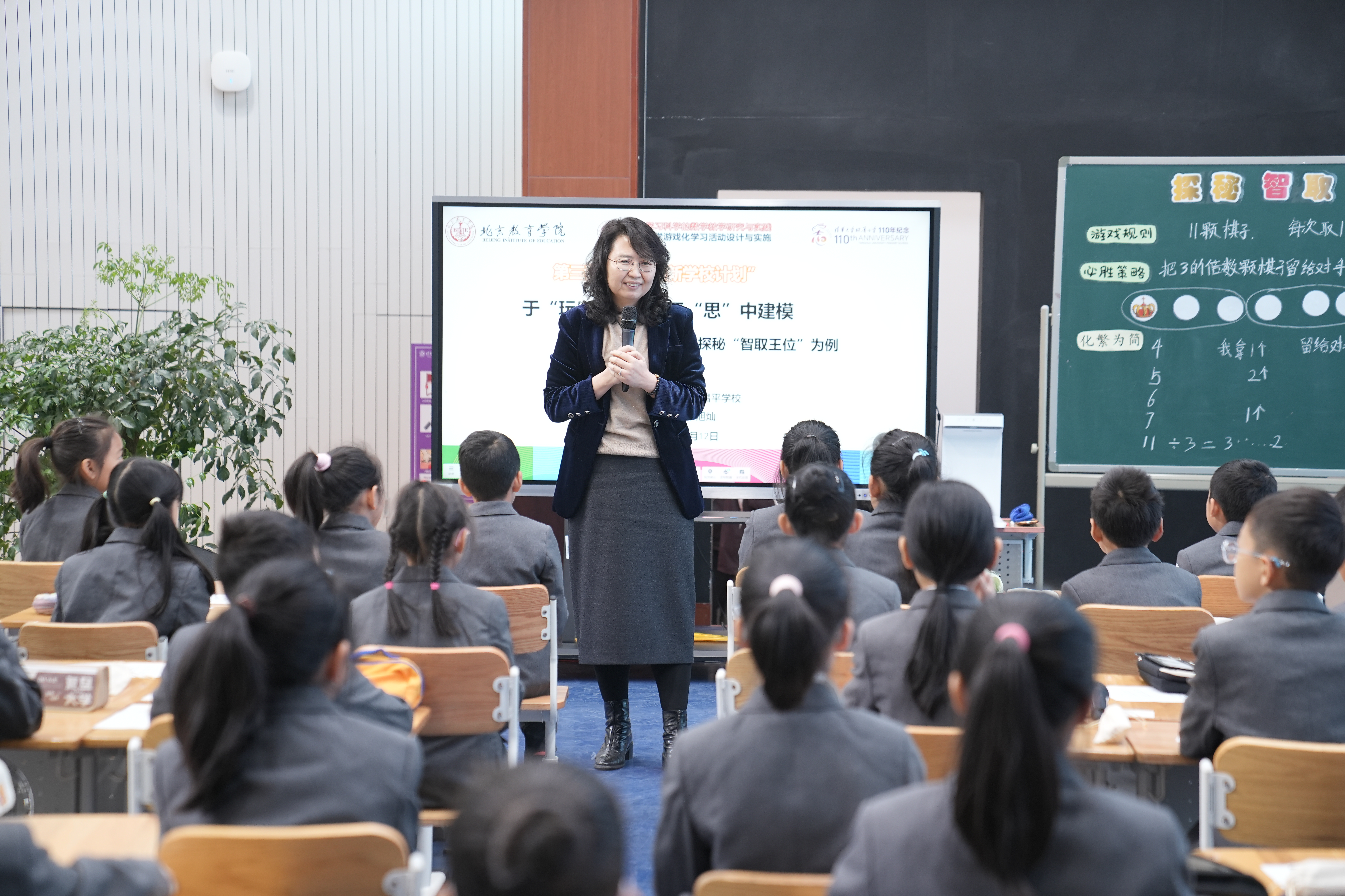 1763526272857023848.jpg 1763526272857023848.jpg