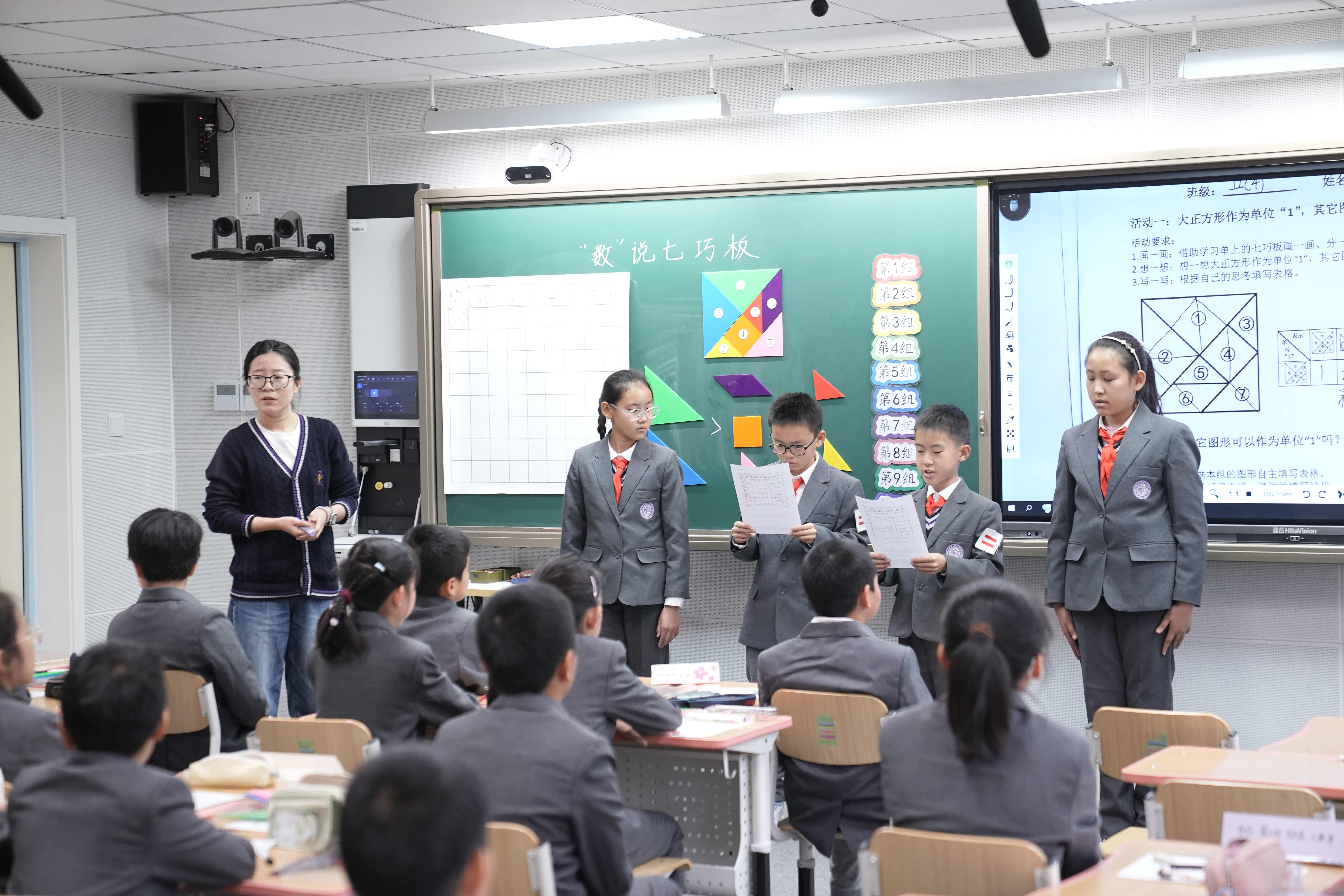 1763526479027069973.jpg 1763526479027069973.jpg