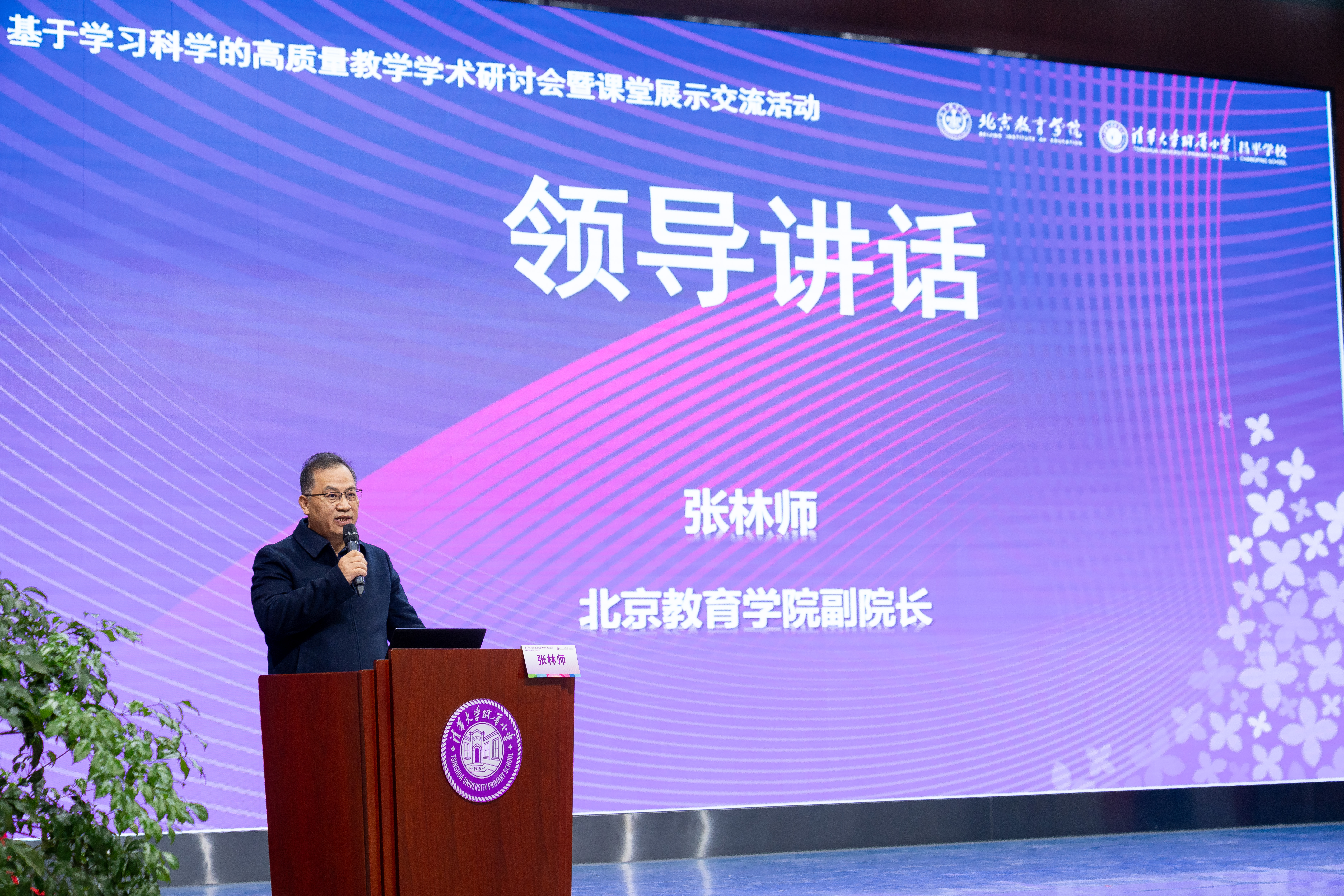 1763531555523078683.jpg 1763531555523078683.jpg