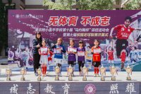 DSC01241