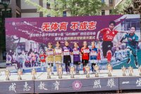 DSC01228