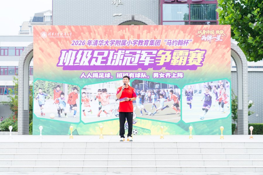 DSC04527